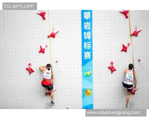南京滑板队在世界攀岩锦标赛中的拼搏历程与荣耀时刻分享