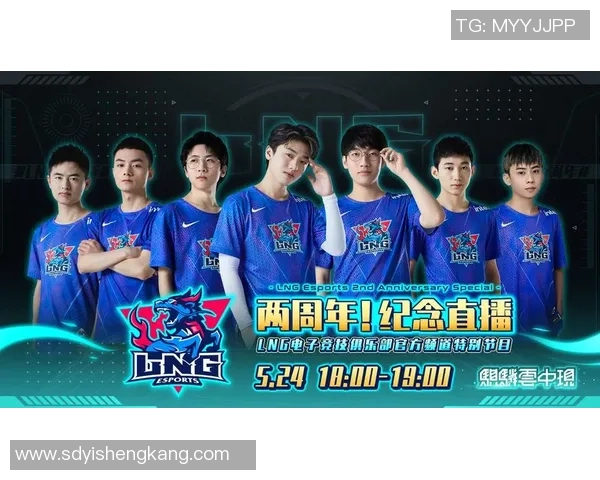 和平精英心理素质排名揭晓LNG战队表现出色创新高位引发关注