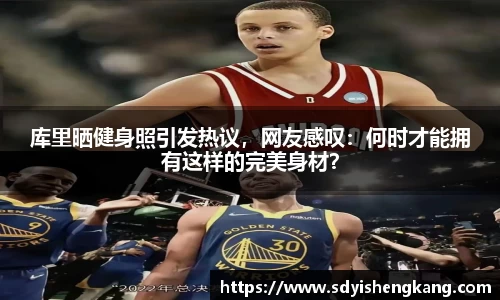 Bsports体育
