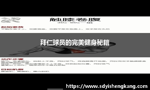 Bsports体育官方网站