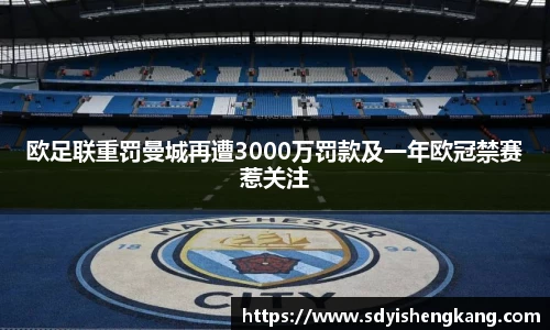 Bsports体育