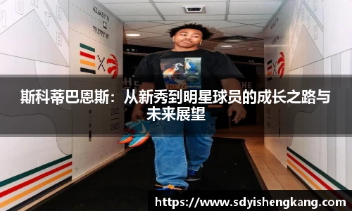 bsports必一体育