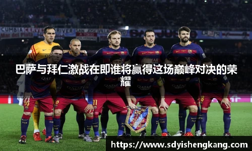 bsports官网