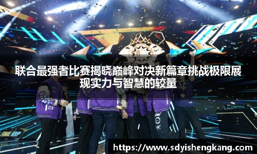 bsports必一体育