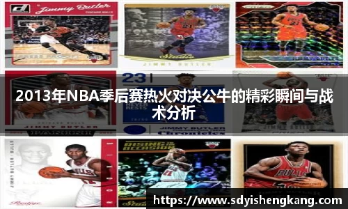 Bsports体育