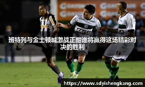 bsports必一体育